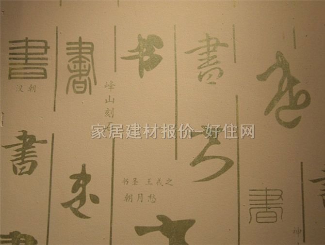 ����ˇ�gͿ�Ϲ�ˇ JD-299���Sɫ����