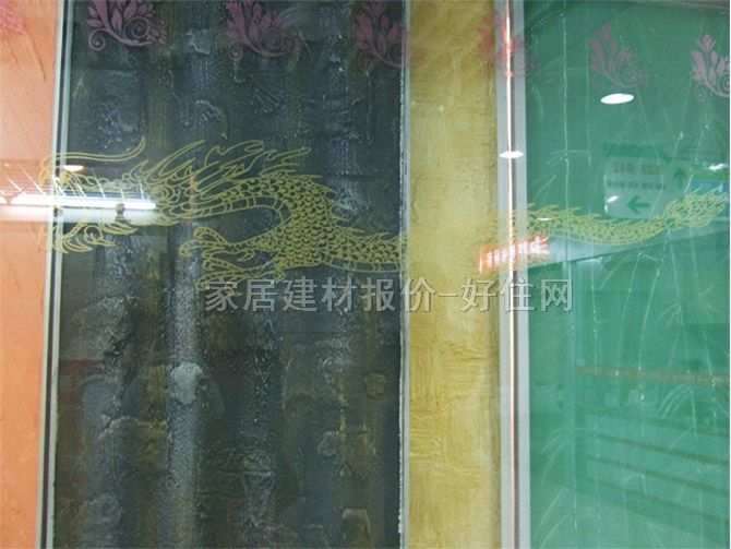 ����ˇ�gͿ�Ϲ�ˇ ���P