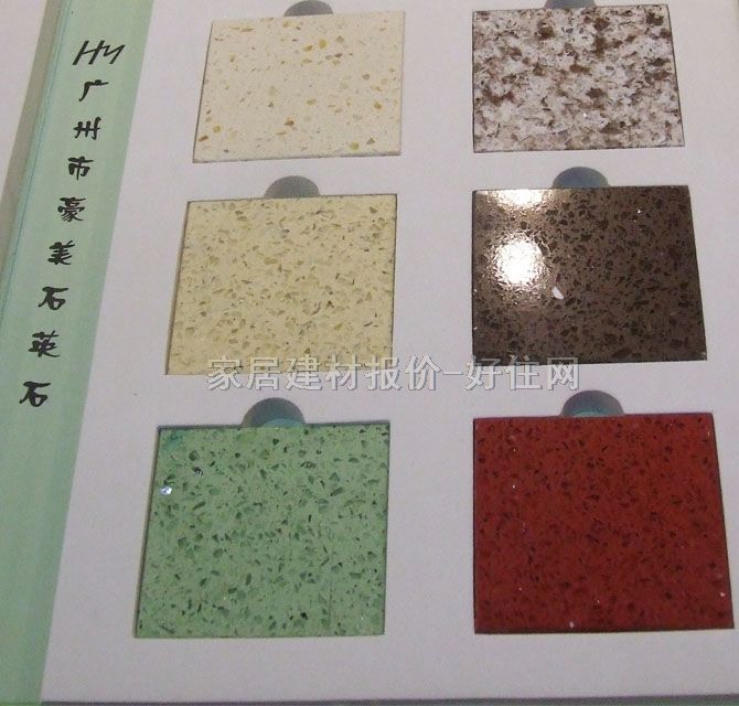 �����_��ʯ�� �_���ɫ�� ӆ��