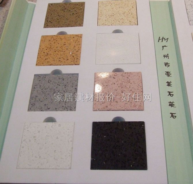 �٘������_��ʯ�� �_���ɫ�� ӆ��