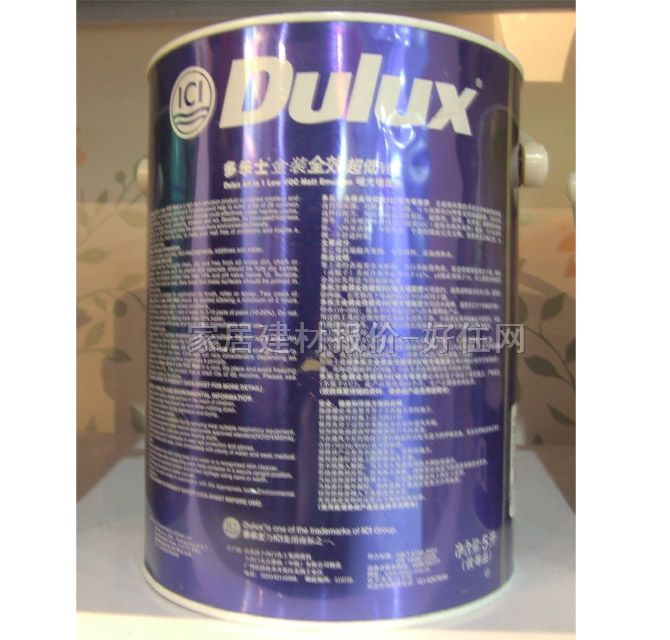 ����ʿ�ȉ����z�� ���bȫЧ���|������ ͻ�ƃ�ζ�䷽����VOC A968-65000 5L ��ɫ