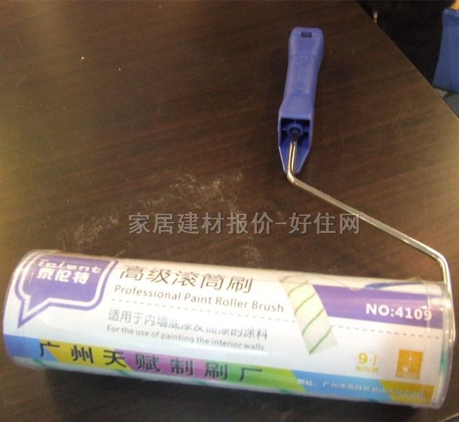 �LͲˢ ̩���� 9��