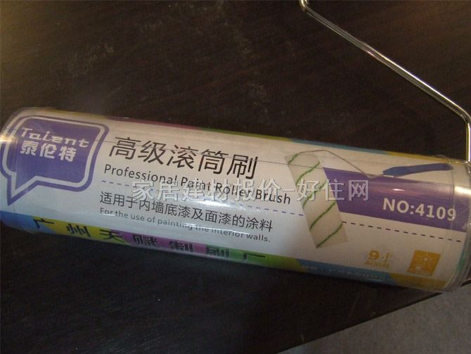 ���x�LͲˢ ̩���� 9��