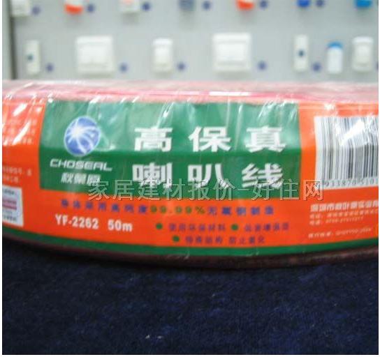 ���~ԭ���侀���Ⱦ� YF-2262�߱������Ⱦ� 50�� �o���~200о