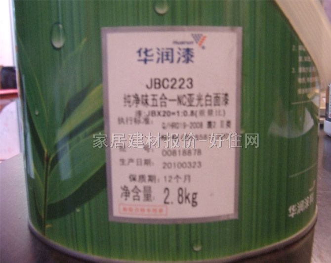 �A��ľ���������b ����ζ5��һ������+ϡጄ� 2.8kg+3L ���� ͸��