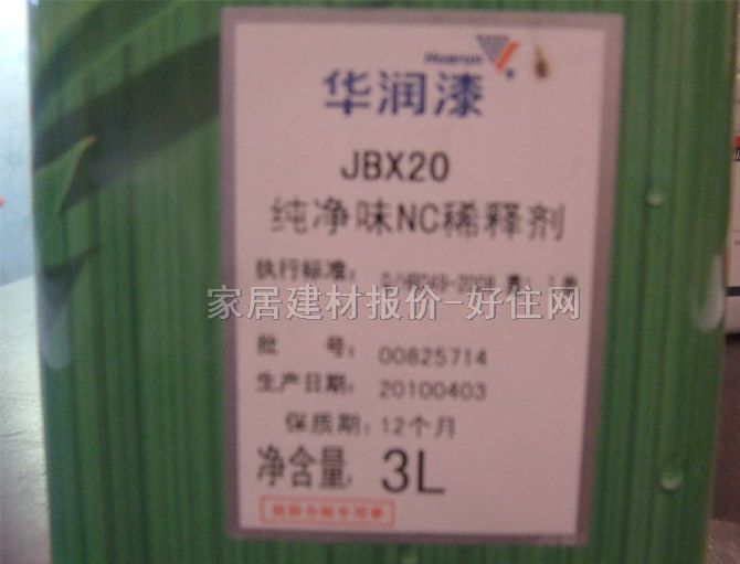 �A��ľ���������b ����ζ5��һ������+ϡጄ� 2.8kg+3L ���� ͸��