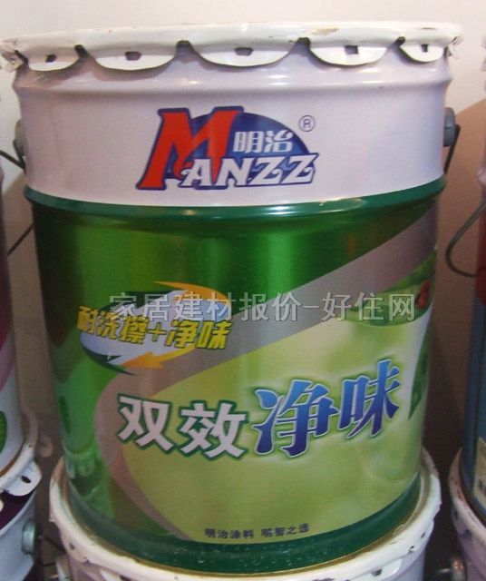 �ȉ����z�� �pЧ��ζ������ 15L ��ɫ