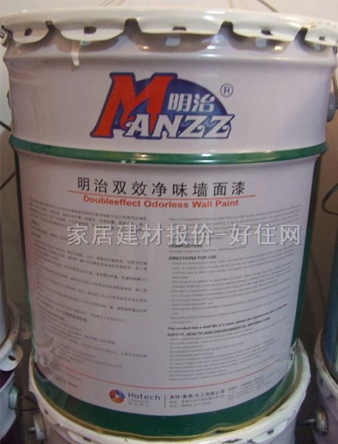 ���΃ȉ����z�� �pЧ��ζ������ 15L ��ɫ