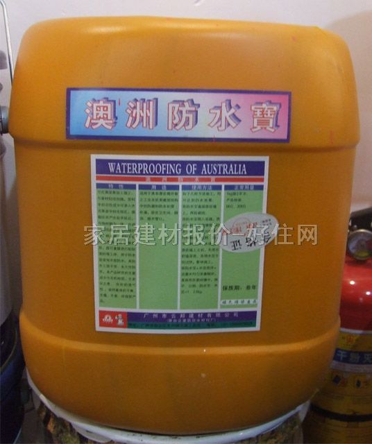 ������ˮͿ�� ���޷�ˮ�� 20kg ��ˮ�z