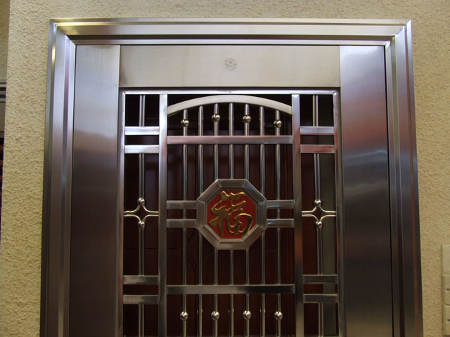 �������P��T ���_ʽHJ1023 2ƽ����