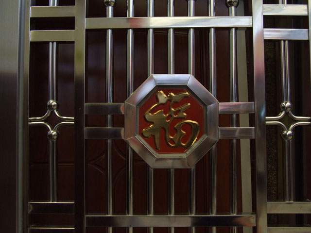 �������P��T ���_ʽHJ1023 2ƽ����