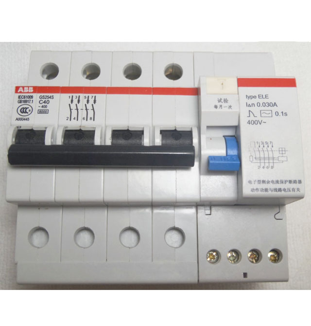 ��·��\�՚��_�P S264 C40A 4P 40A ©는�·��