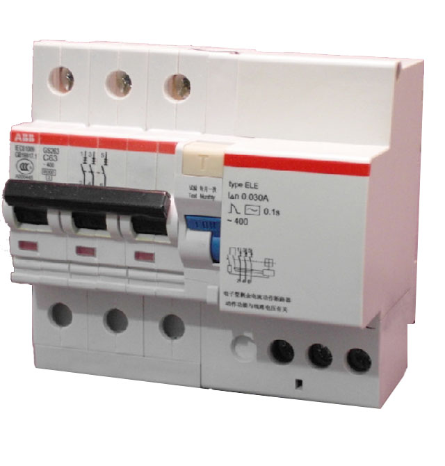 ��·��\�՚��_�P S263 C63A 3P 63A ©는�·��