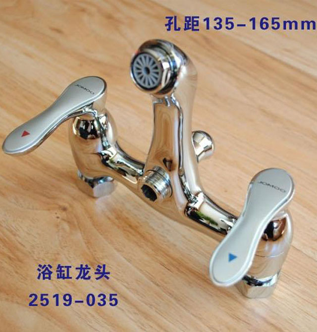 ����ԡ����ԡ���^ ��ԡ�쉦ʽ�p�� 2519-035 ���b�쉦ʽ