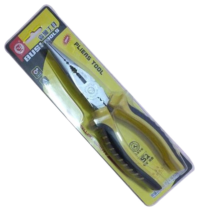 �����Q �๦�ܼ����QBS531606 200mm