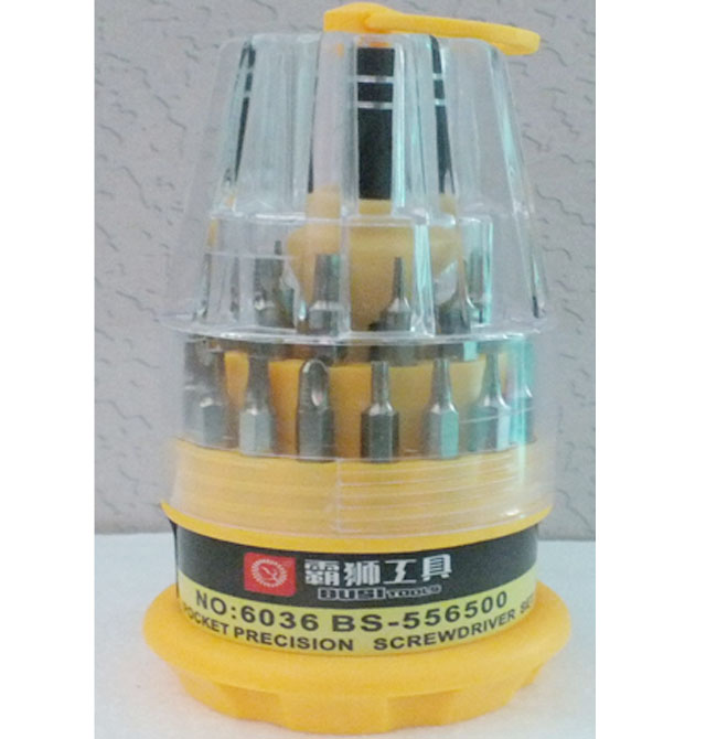 �M�׹��� 31�����Ӎ����6036(S-2) 31����