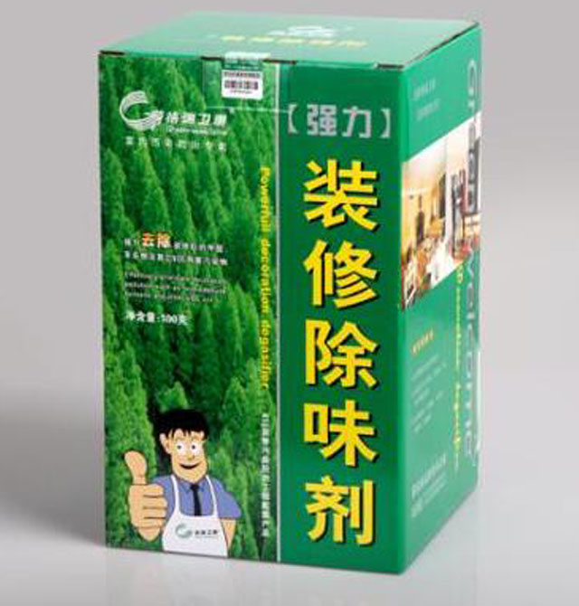 �����l�����ҳ�ζ�� �b�޳�ζ��(��)GR-8008 100k