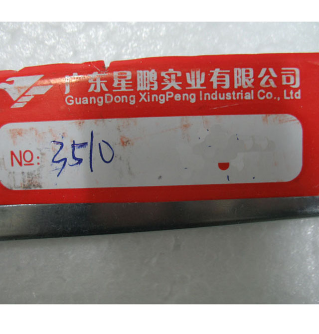 ���i�S����錧܉ �Ӿ��3510 10��