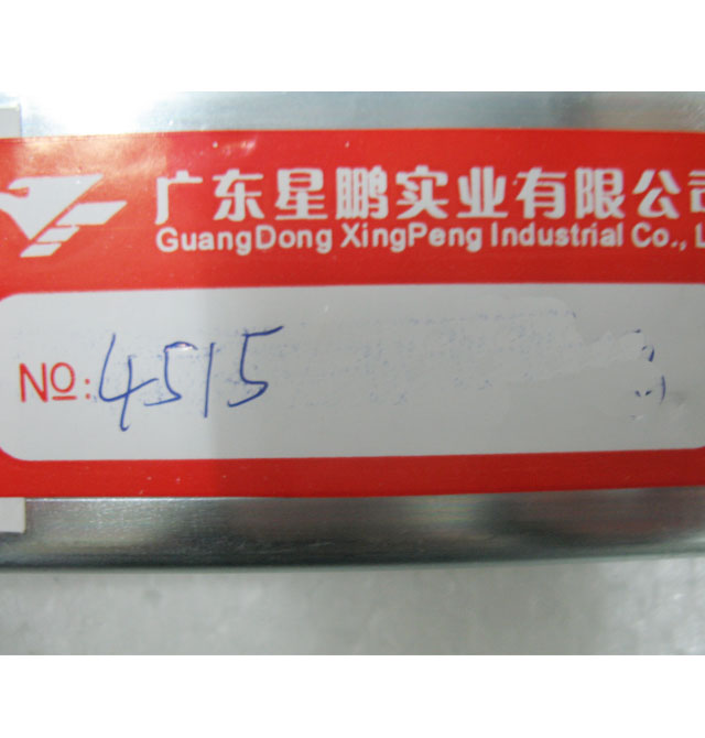 ���i�S����錧܉ ������ͨ��黬܉ ��{�\�ӷ��P��Ĥ4515 10��