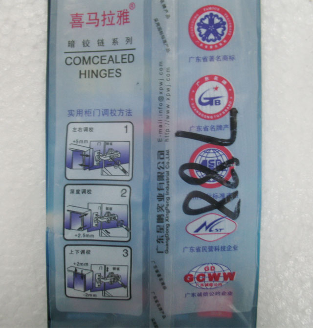 ���i�����q� 788����ʽ ֱ��-ȫ�w Һ�����_����