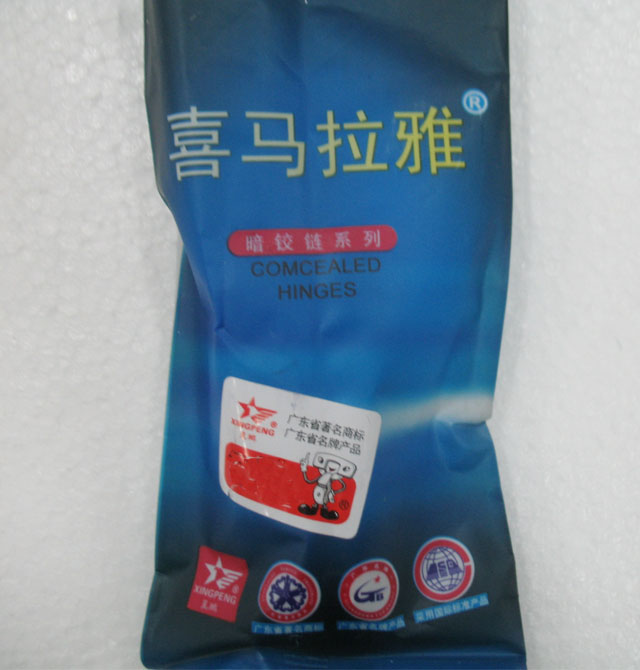 ���i�����q� 788����ʽ ֱ��-ȫ�w Һ�����_����