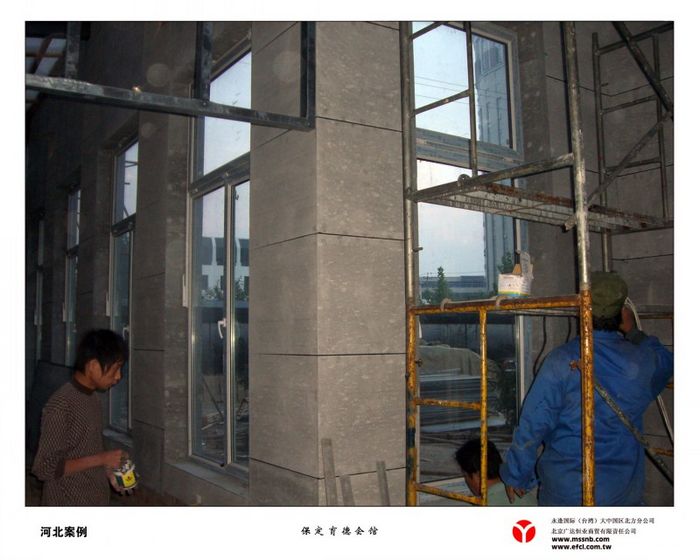 forex���ذ�(ˮ���) ľ�zˮ������ 600mm��600mm����8mm