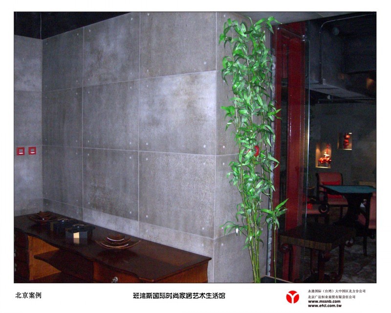 ���ذ�(ˮ���) ľ�yˮ������ 800mm��600mm����8mm