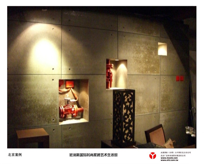 viva���ذ�(ˮ���) ľ�yˮ������ 800mm��600mm����8mm