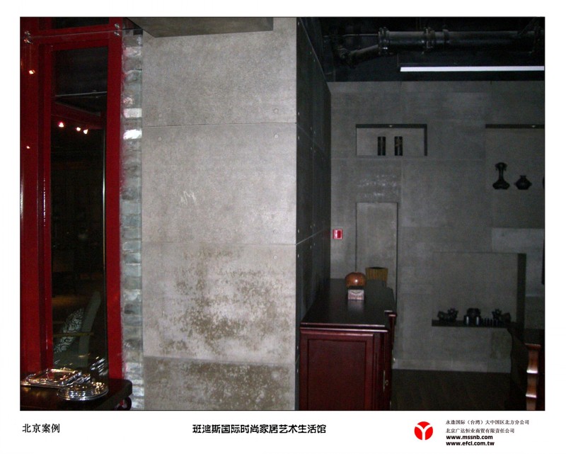 viva���ذ�(ˮ���) ľ�yˮ������ 800mm��600mm����8mm