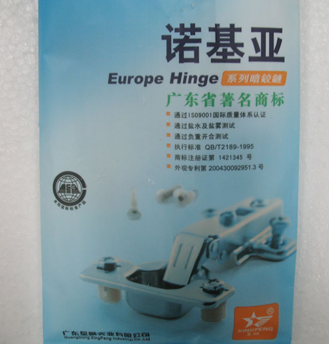 ���i�����q� 761 ��-�o�w Һ�����_����