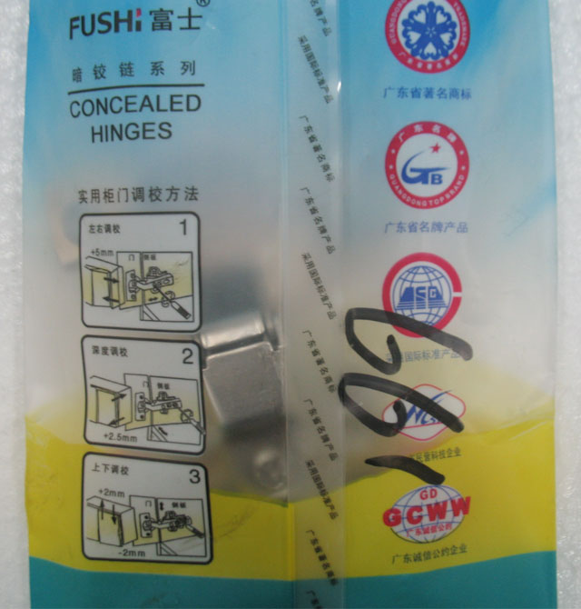 ���i�����q� 661����ʽA7�� ��-�o�w ������