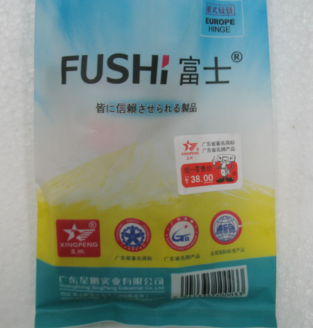 ���i�����q� 661����ʽA7�� ��-�o�w ������