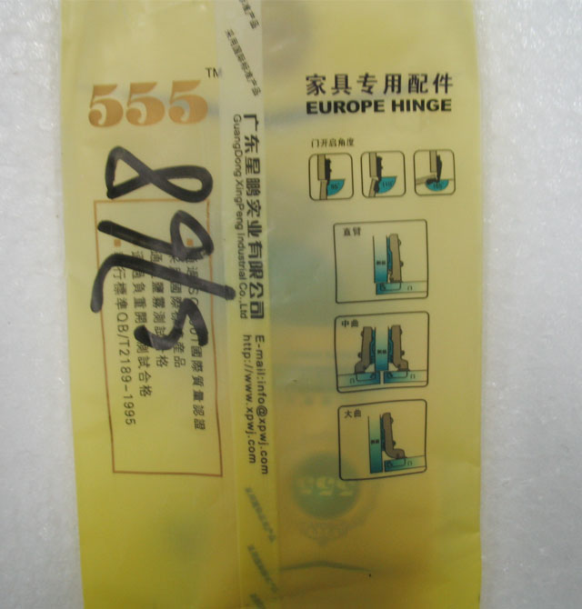 ���i�����q� S768����ʽ ��-�o�w Һ�����_���� 304���P�