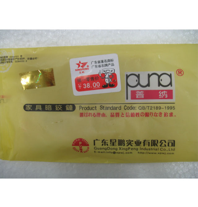 ���i�����q� 781 ��-�o�w Һ�����_����