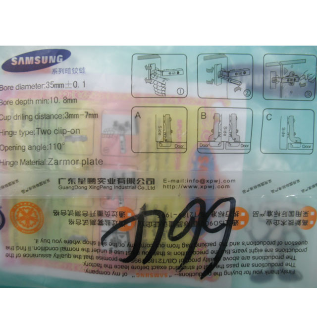 ���i�����q� 664����ʽ ��-�o�w ������