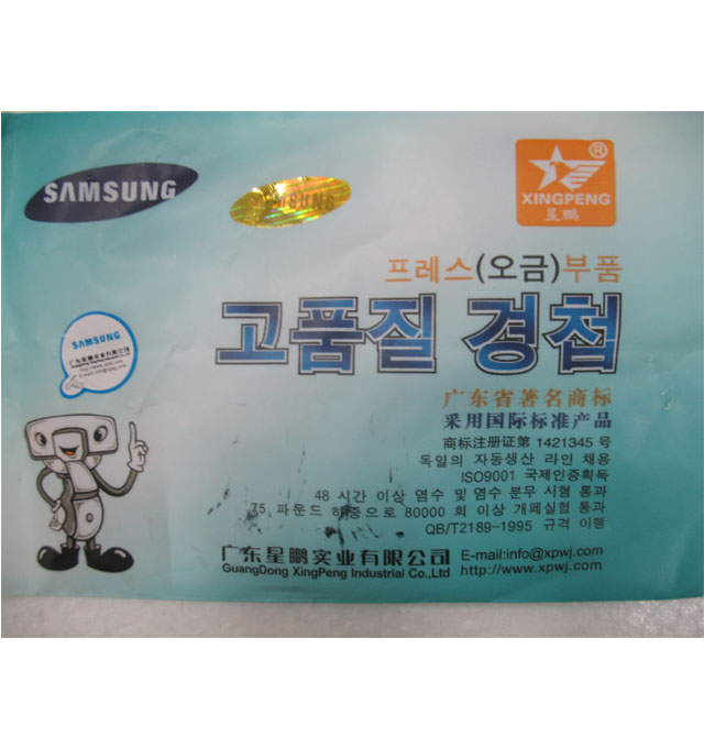 ���i�����q� 664����ʽ ��-�o�w ������