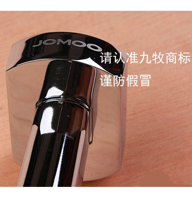 ����ë���ܣ��U�� �ΗU�~ 24��933608 �Ό�