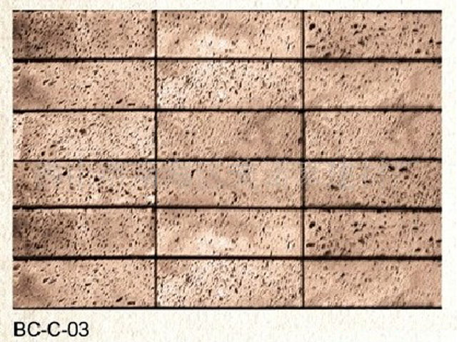 �Ļ�ʯ �u�BC-C-03 225mm��50mm��14mm