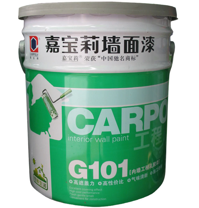 �ȉ����z�� G101�ȉ��������z�� ������JRM0100 20kg ��ɫ