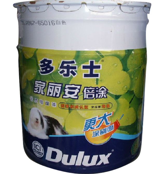 �ȉ����z�� ��������Ϳ���|������A967-65016 15L ��ɫ