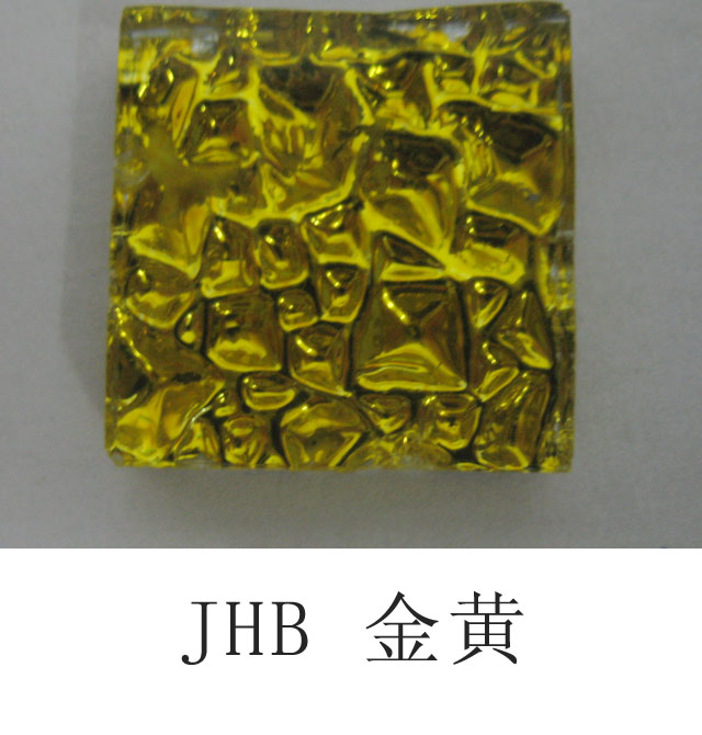 �ɘI�Rِ�� �Rِ��JHB���S �L20mm����20mm����3mm ���� �������Y ��ɫ