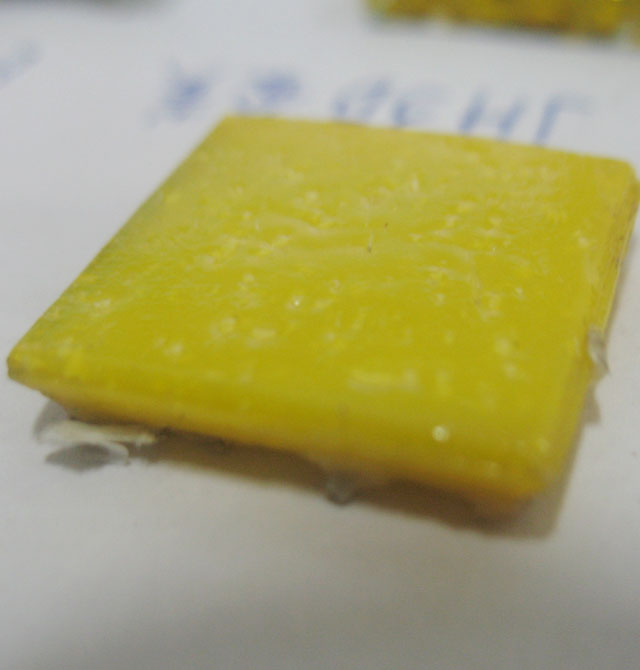 �ɘI�Rِ�� �Rِ��JH3D���S �L20mm����20mm����4mm ���� ���� �Sɫ