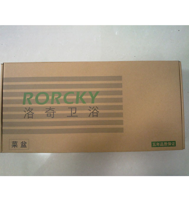 �����lԡ�N�����^ 9381 ���