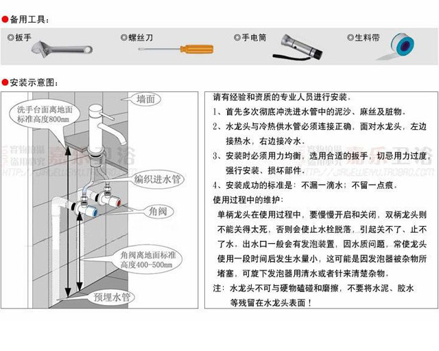 �����lԡ�N�����^ 9381 ���