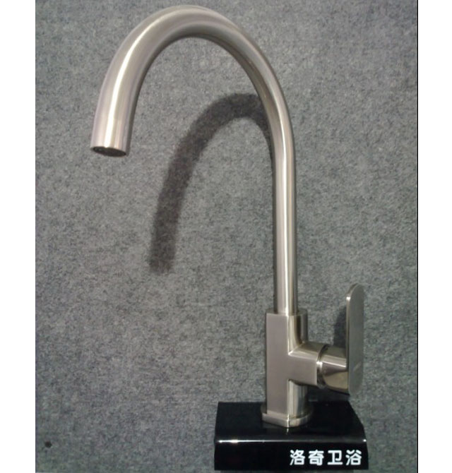 �����lԡ�N�����^ 9369 ���