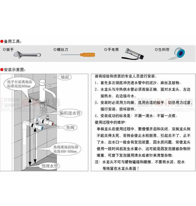 �����lԡ�N�����^ 9369 ���