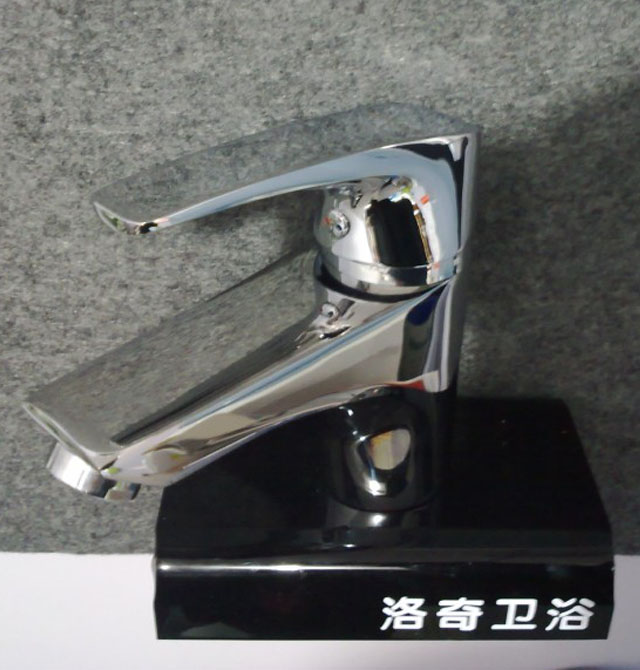 �����lԡ�������^ 9449 ��� �ΰ��p�� �o ���P�