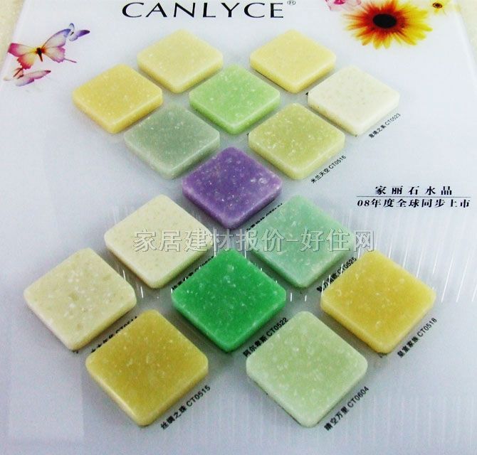 ���������_��ʯ�� ��������CT0521 ӆ��