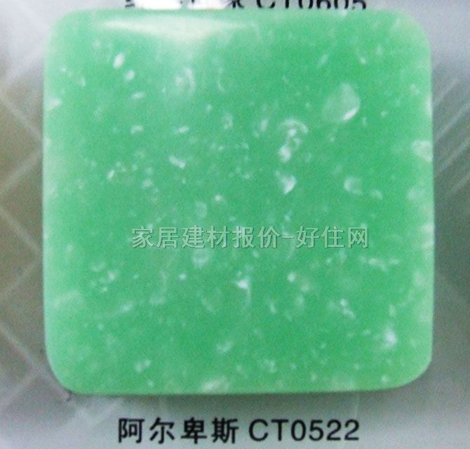 �����_��ʯ�� ������˹CT0522 ӆ��