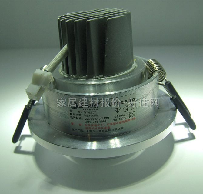 ��һ����LEDͲ�����컨��  QY-L207 1w ���bǶ��ʽ δ֪ ܇�X���|ɳ�yɫ